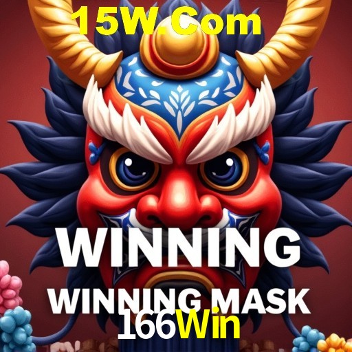 166Win Salvador - Studio Tour